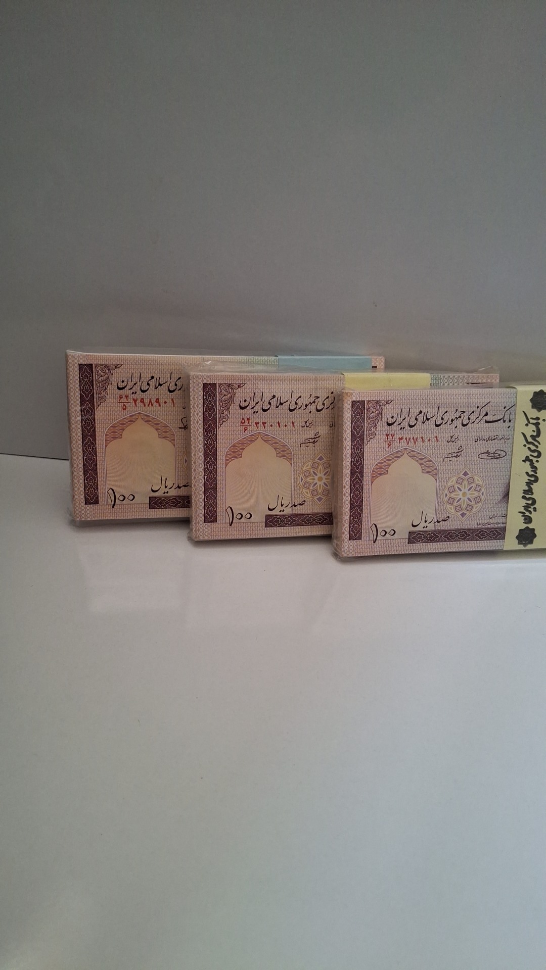 سه بسته 1تا100 بانکی مدرس