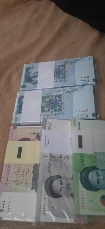 5 بسته 1تا100 سریال همسان نیمه رند بانکی
