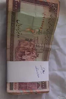 963برگ