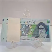 بسته