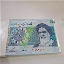 بسته