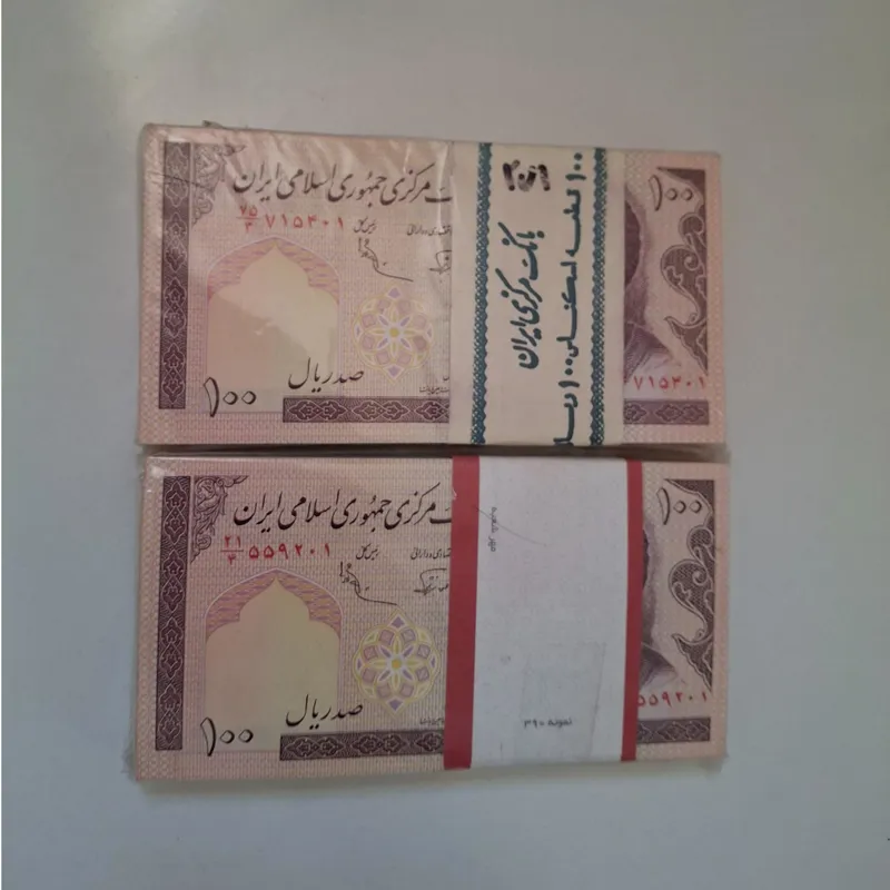 2 بسته 1تا100 نوربخش عادلی کد 271