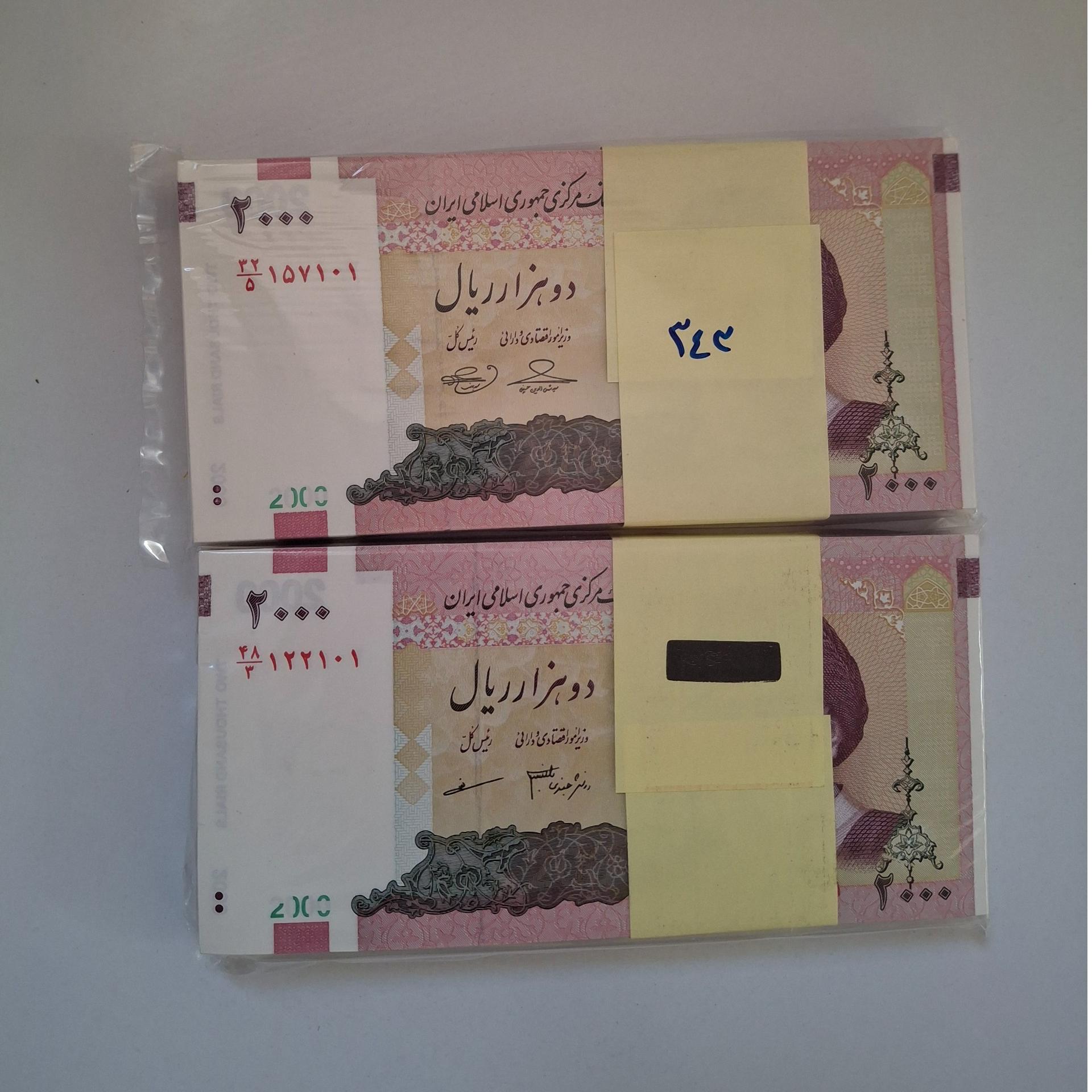دو بسته 1تا100 تکرار کمیاب