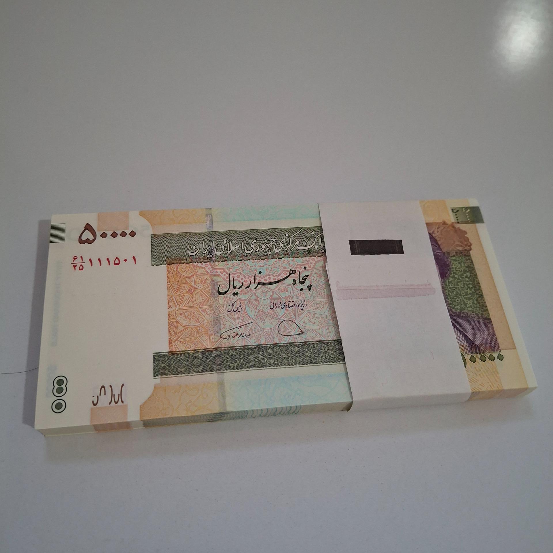 بسته 1تا100 دژپسند همتی نیم رند