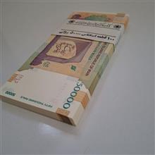 بسته