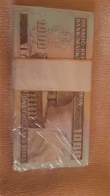 بسته