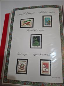 سری