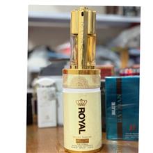 عطر