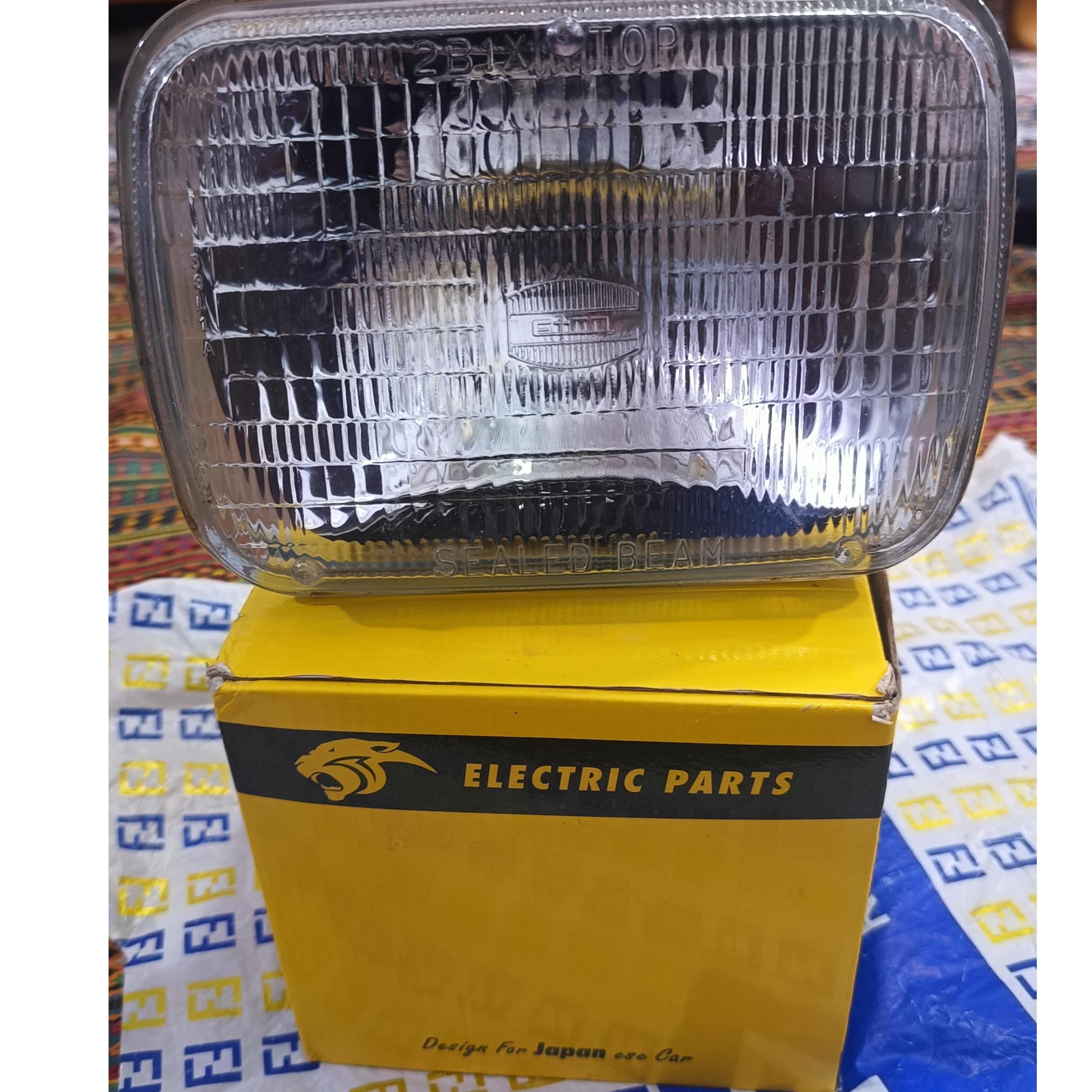 Haloghen sealed beam