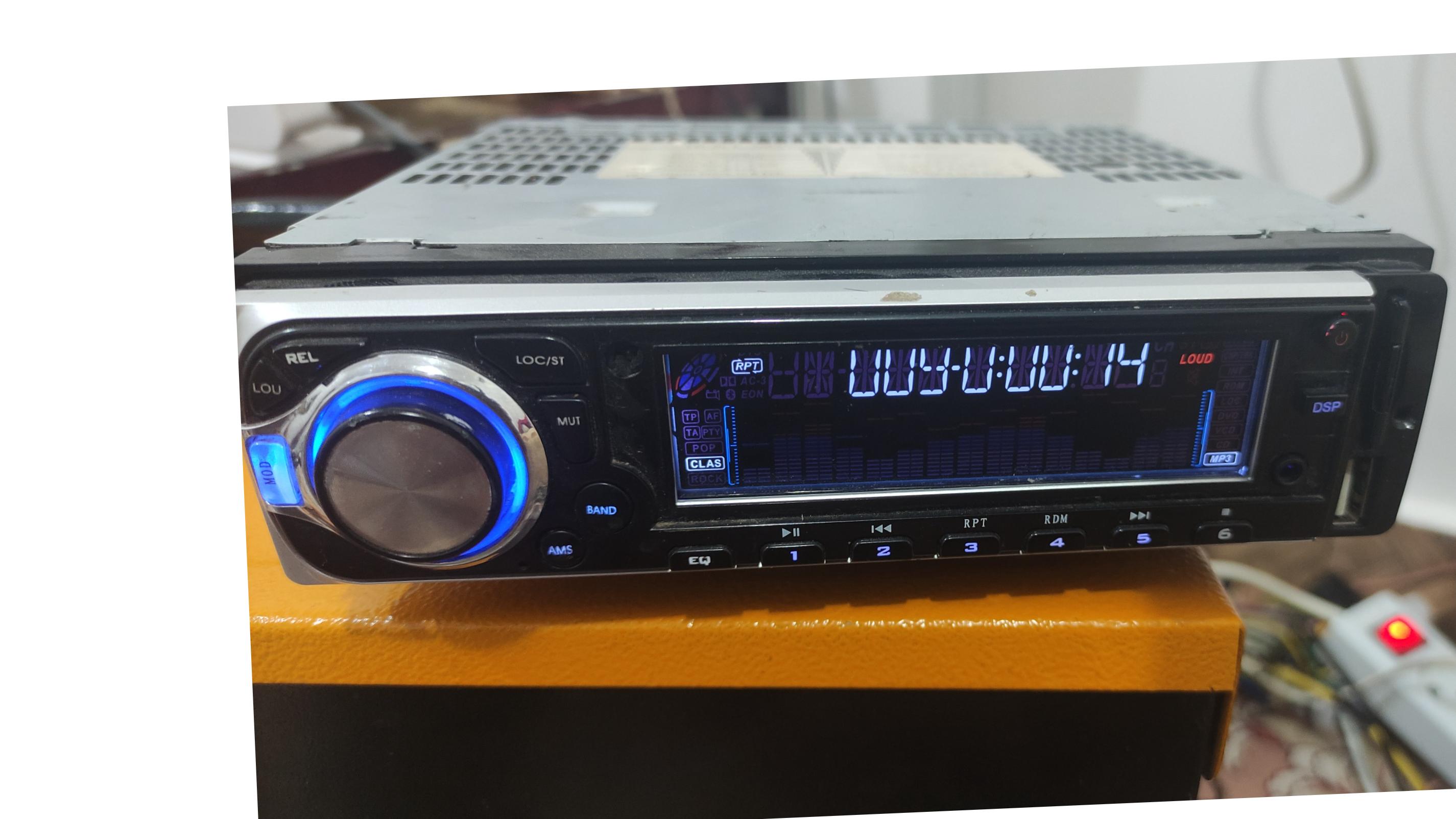 رادیو پخش فابریکی