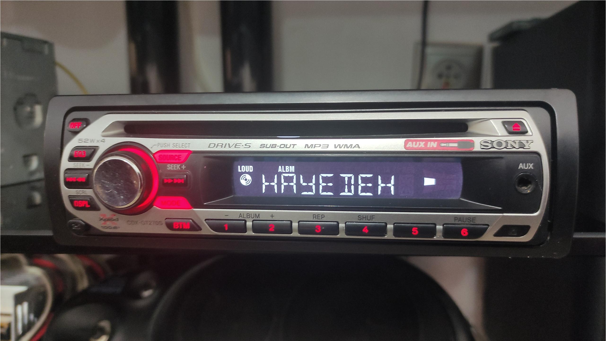 پخش سونی درجه یک