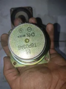 میدرنج