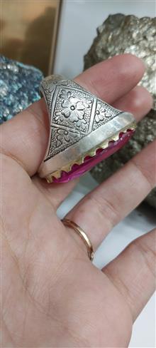 انگشتر