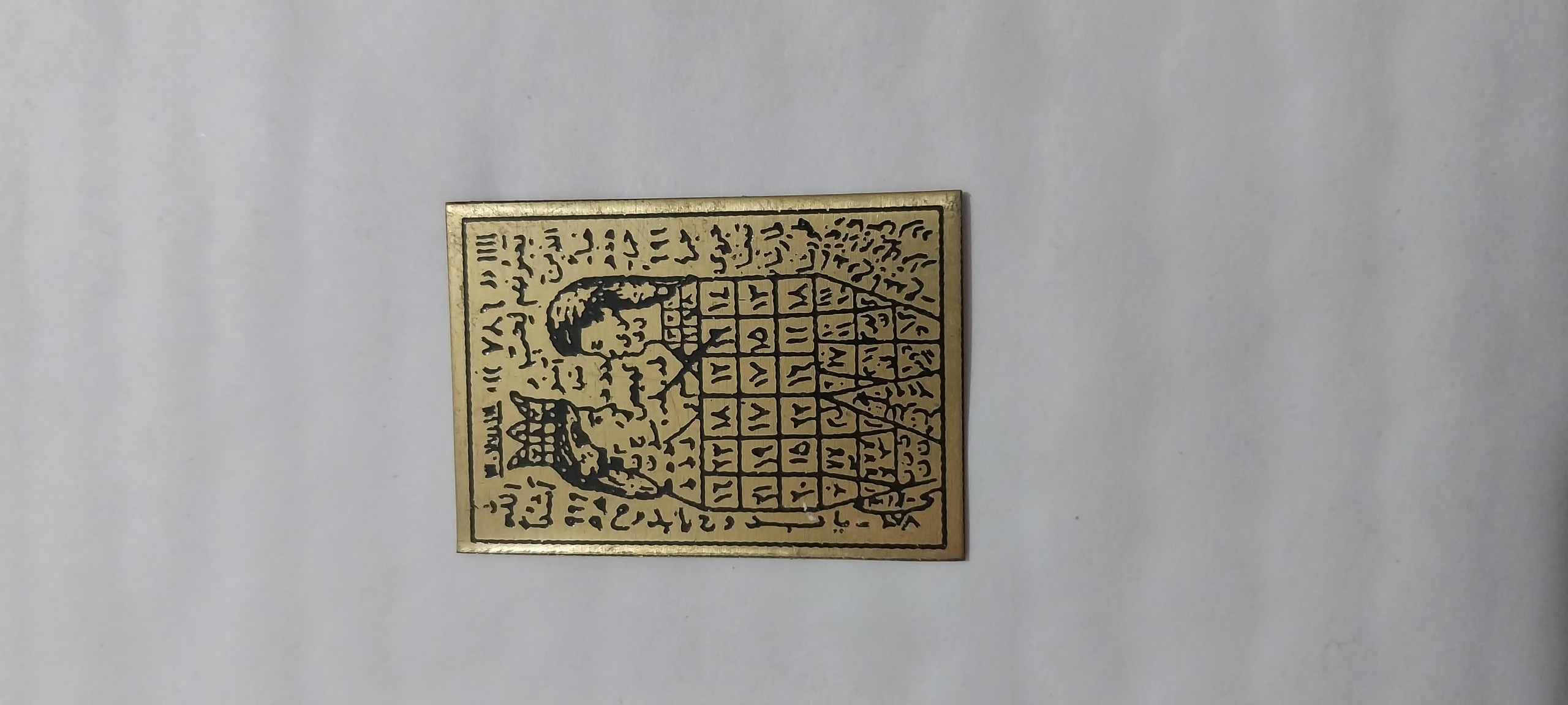 لوح طلایی فلزی