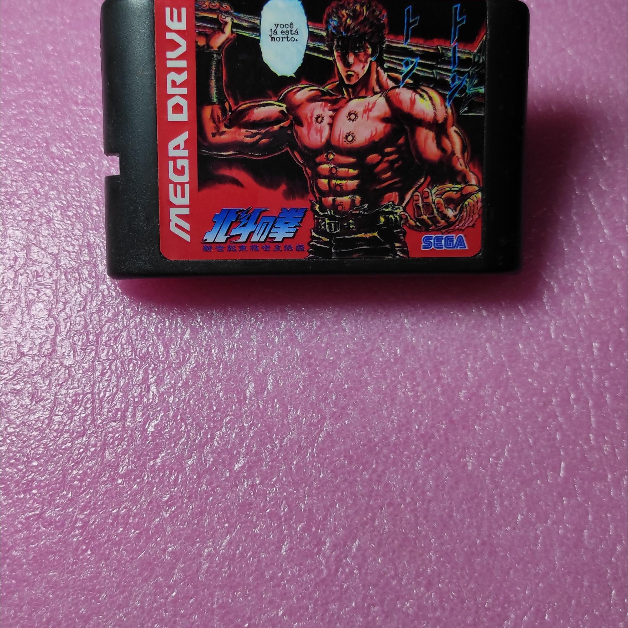 فیلم سگا . HOKUTO NO KEN . بسیار کمیاب و نادر