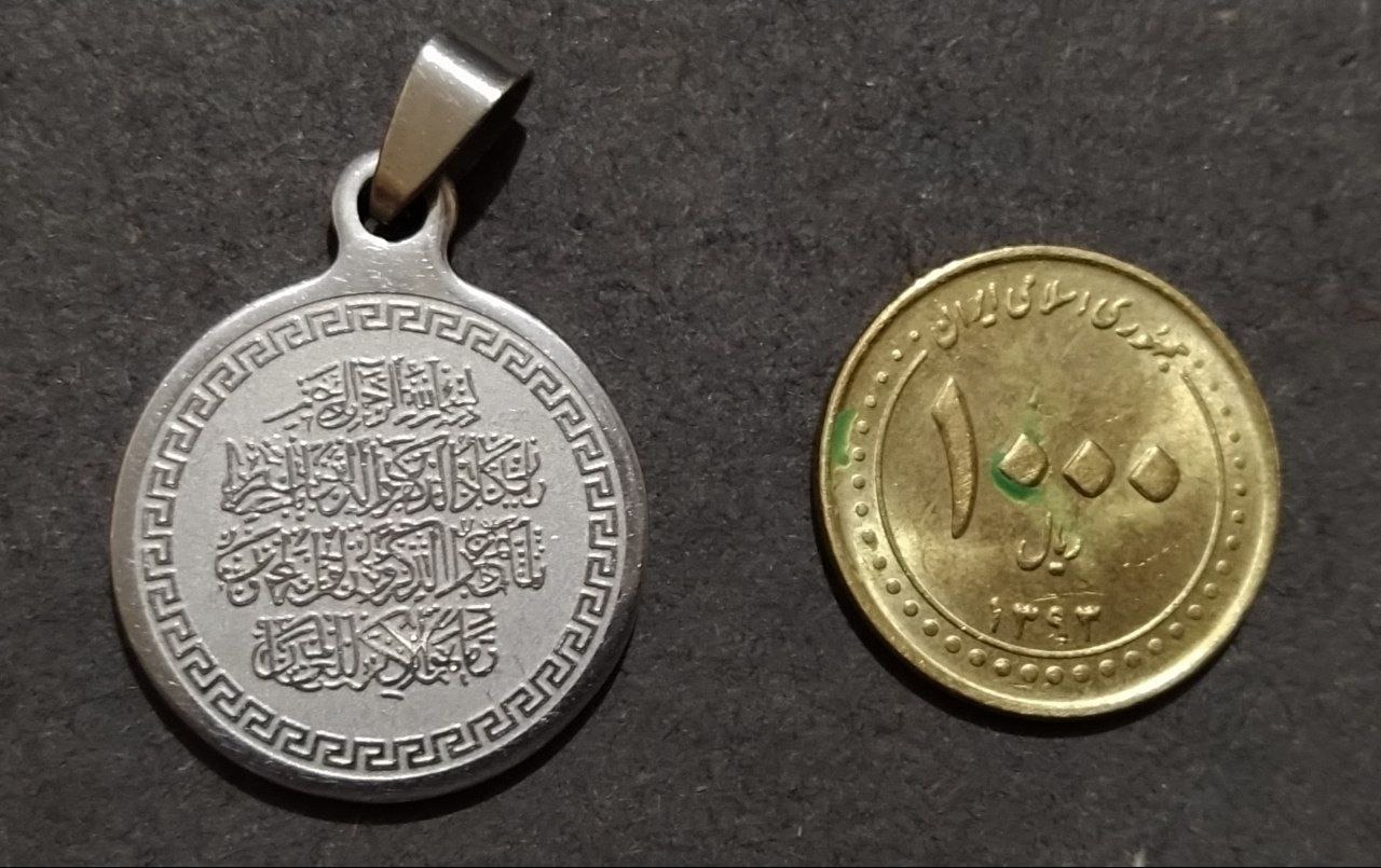 گردنبند زیبای ون یکاد