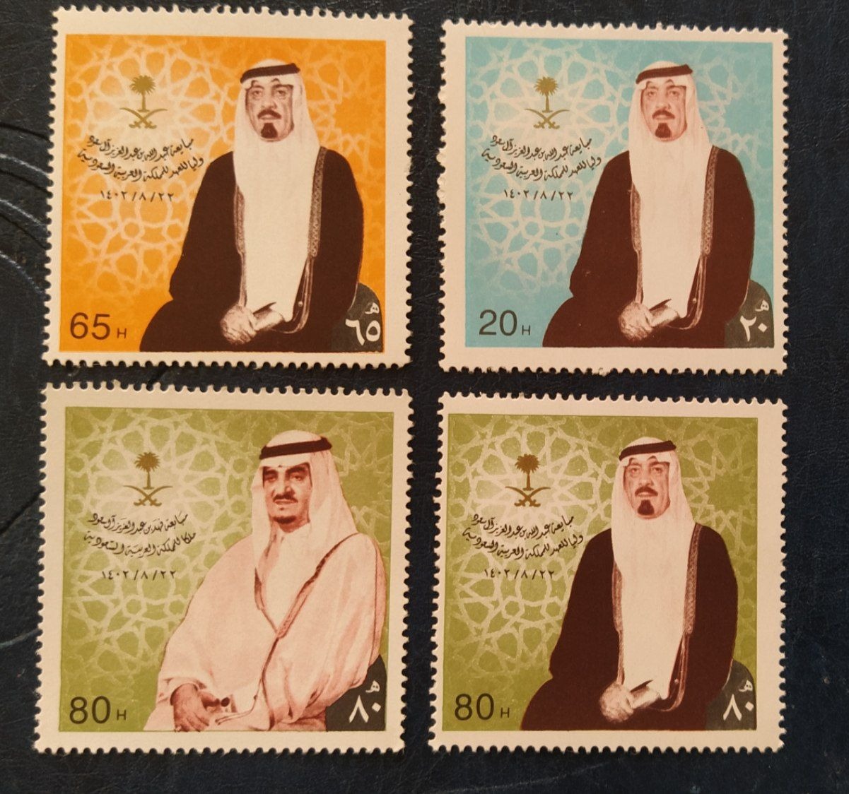سری تمبرزیبای. عبدالعزیز