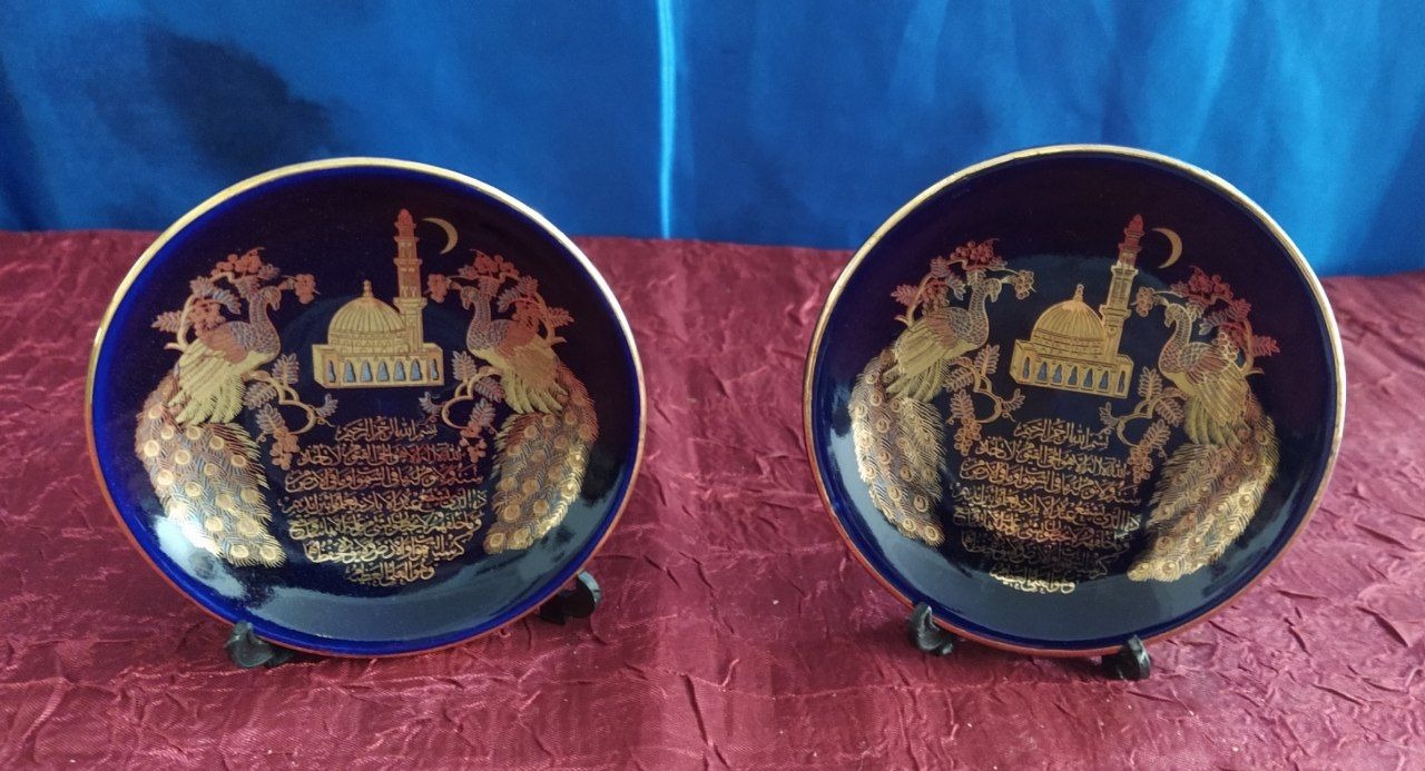 نعلبکی طرح بسیارزیباایت الکرسی وحرم پیغمبر