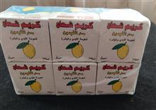 بسته