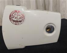 صفربند