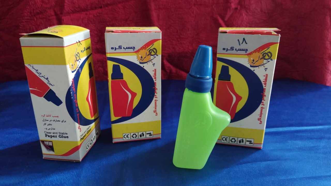 چسب مایع زیبا هم کلیسونی وهم قابل استفاده