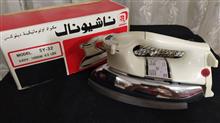 اتو