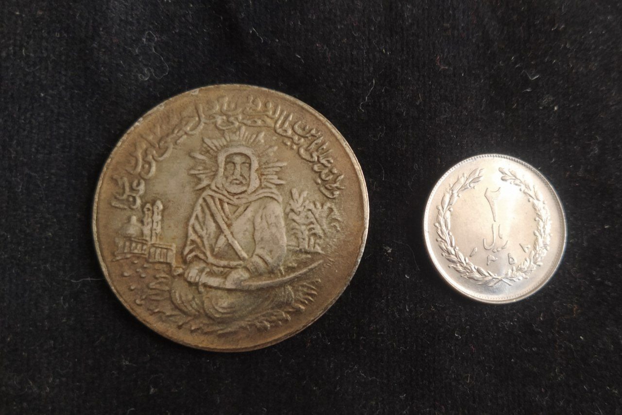 سکه یادبودی کلیسونی شمائل