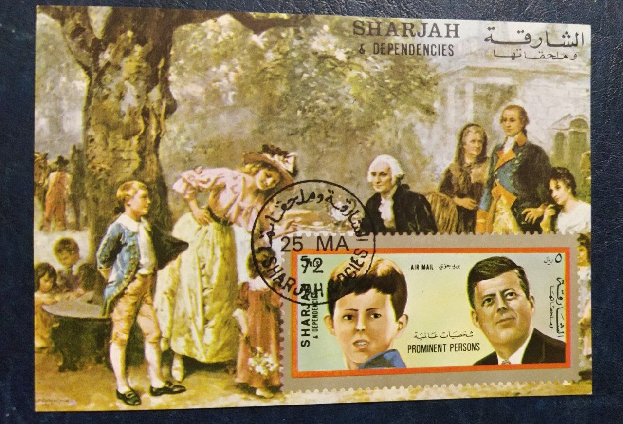 شبت تمبرزیبابامهرتجاری سال1972
