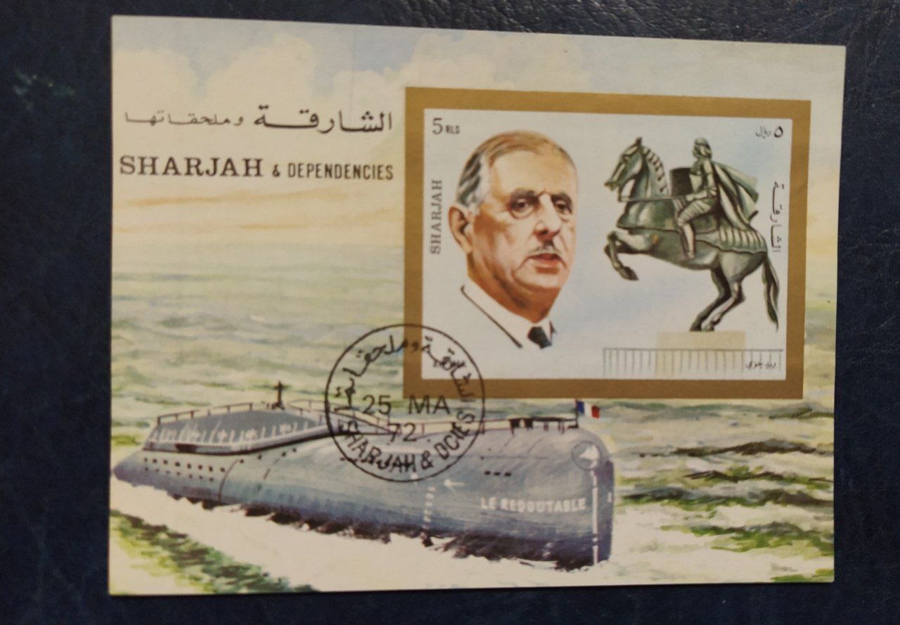 شیت تمبرزیبای بامهرتجاری سال 1972