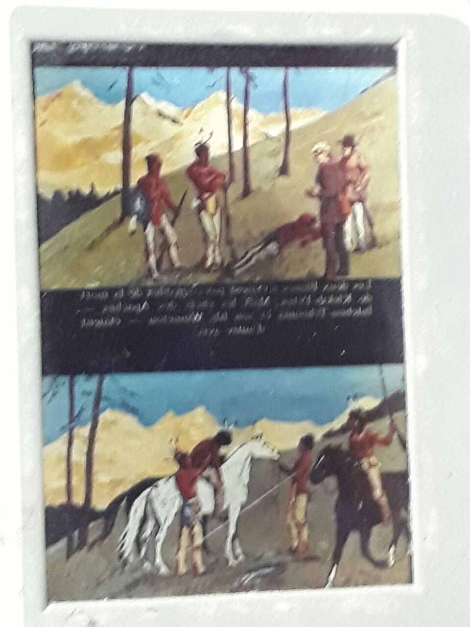 مجموعه حدود45عدداسلاید اورژینال گرافیکی