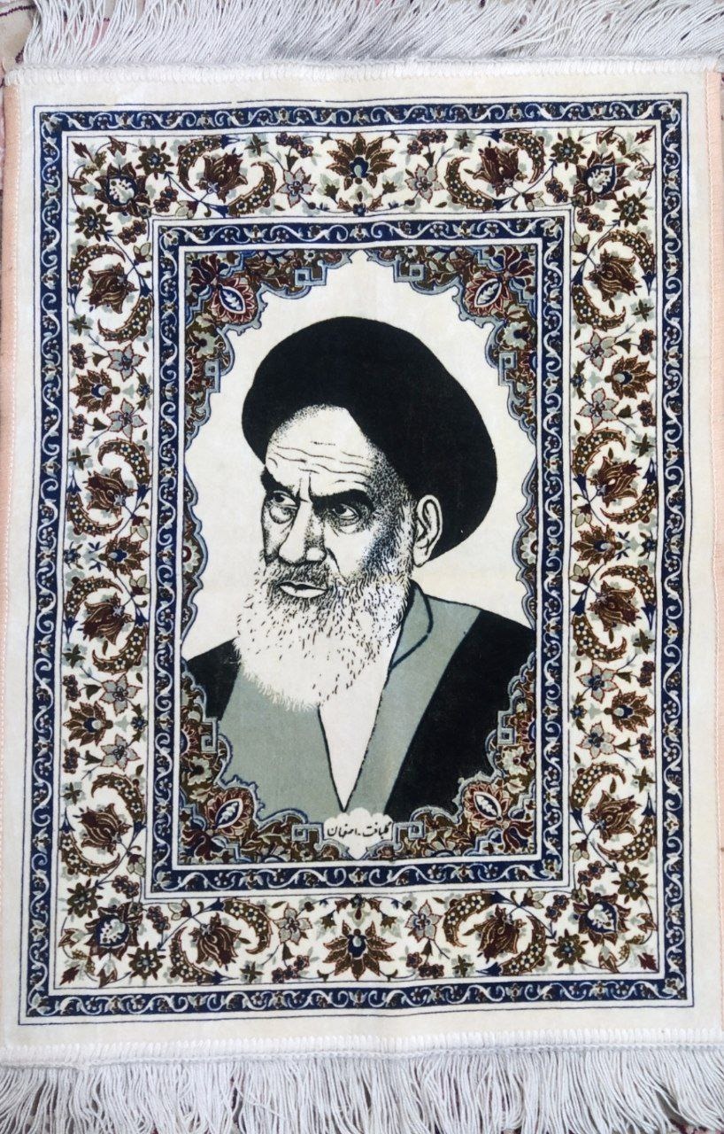 تابلوفرش زیبای تصویرامام راحل زمینه نسبتا کمیاب