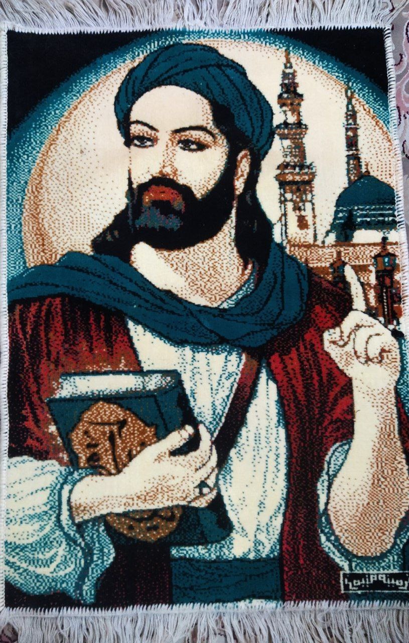 تابلوفرش زیبا تمثال حضرت محمد