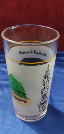 لیوان