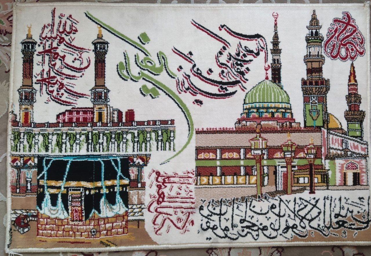 تابلوفرش زیبای مکه ومدینه ارورچاپ هم داره