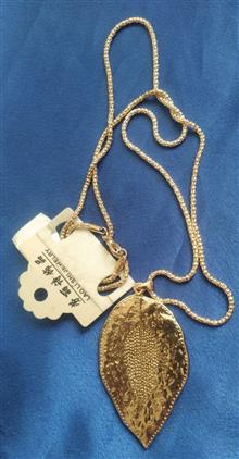 گردنبندزیبای