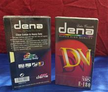 نوارویدئوخام