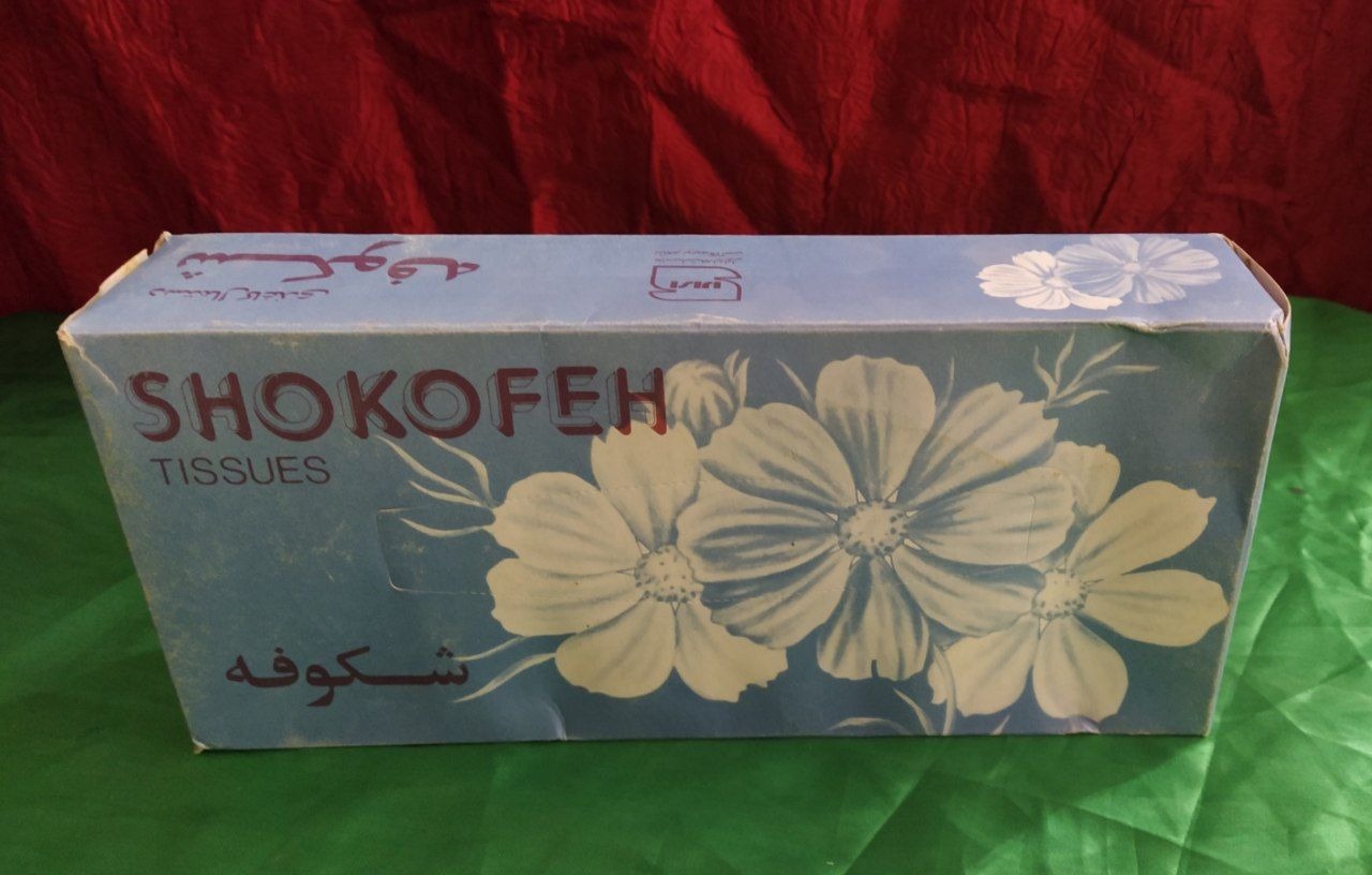 دستمال کاغذی شکوفه نوواستفاده نشده کلیسونی