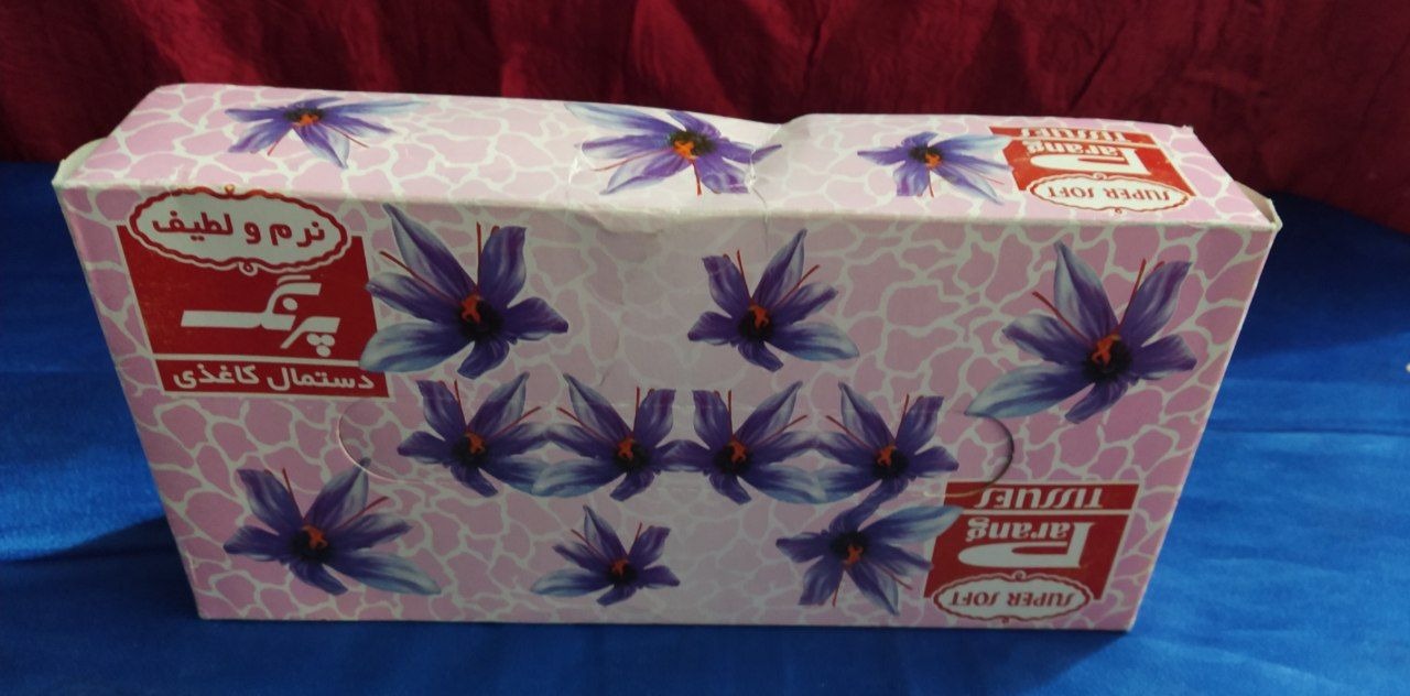 دستمال کاغذی قدیمی پرنگ کلیسونی