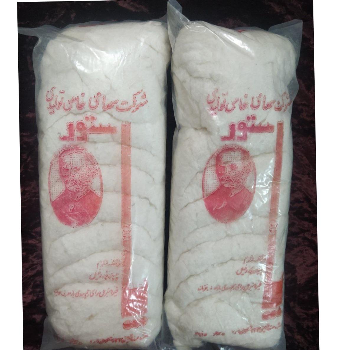 بسته پنبه قدیمی پاستور دهه 60