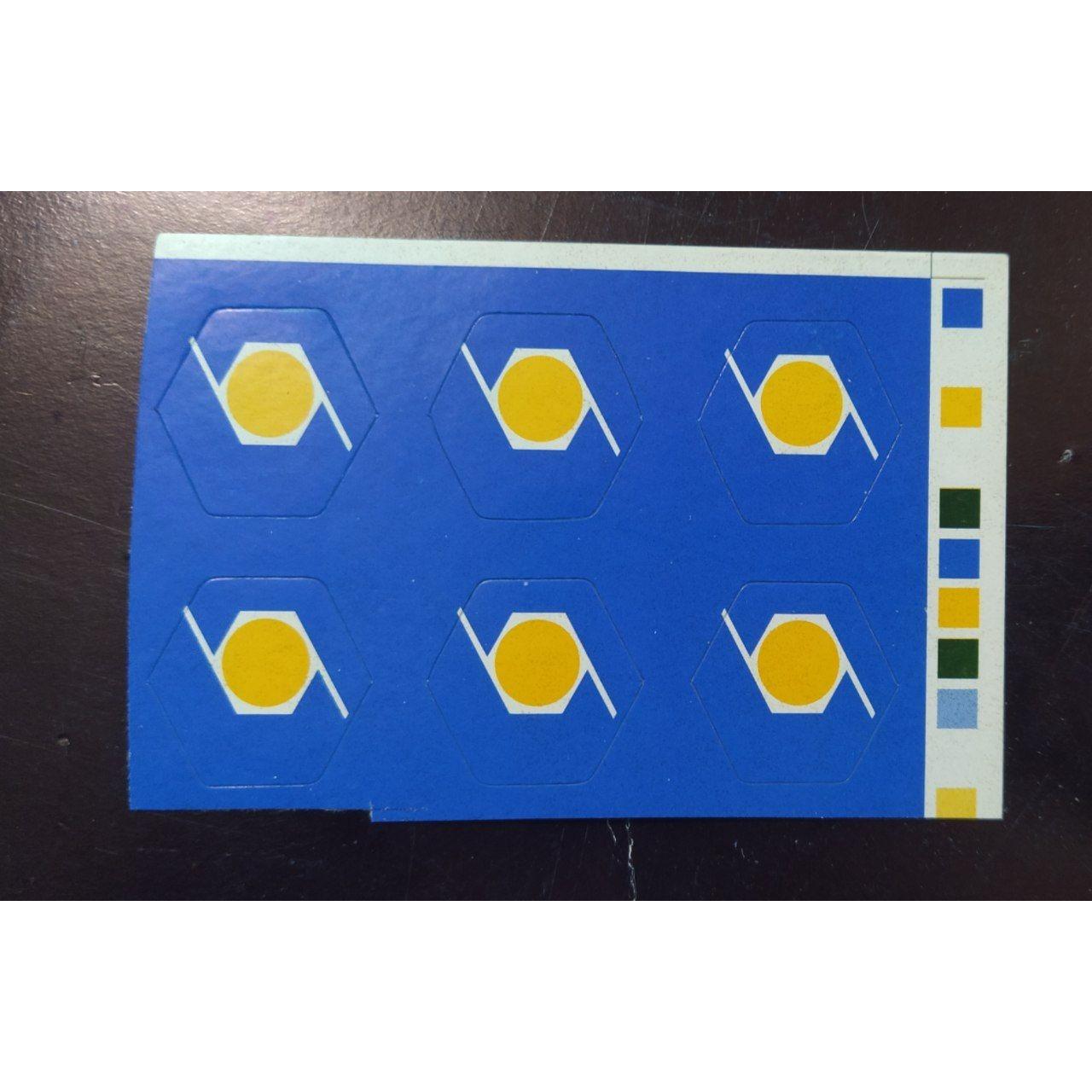 بلوک 6تایی لیبل وبرچسب نسبتاقدیمی بانک سینا