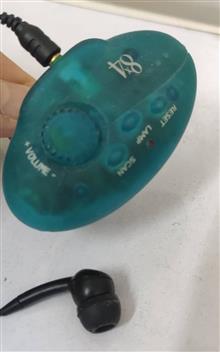 رادیوفسقلی