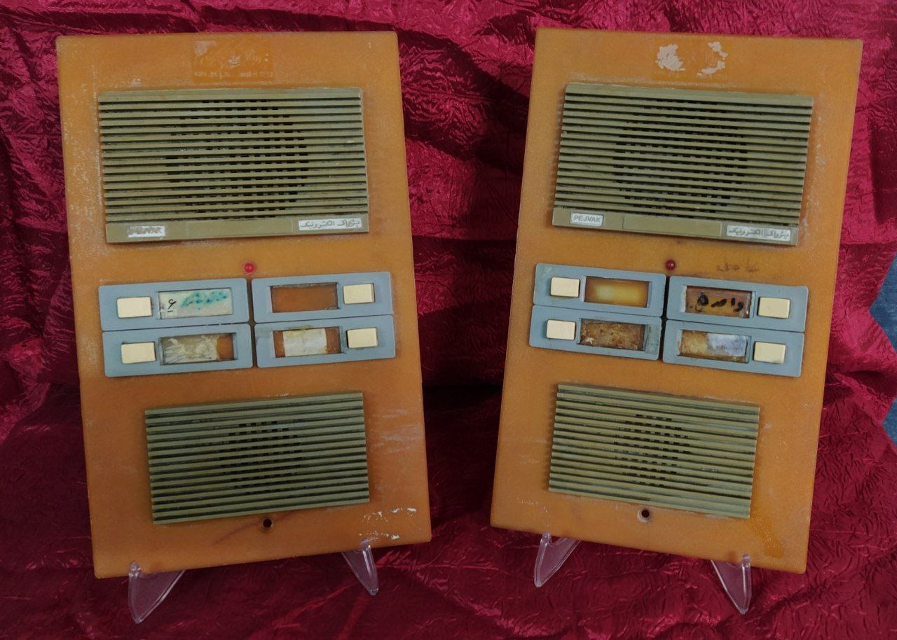 آیفون درب قدیمی کلیسونی