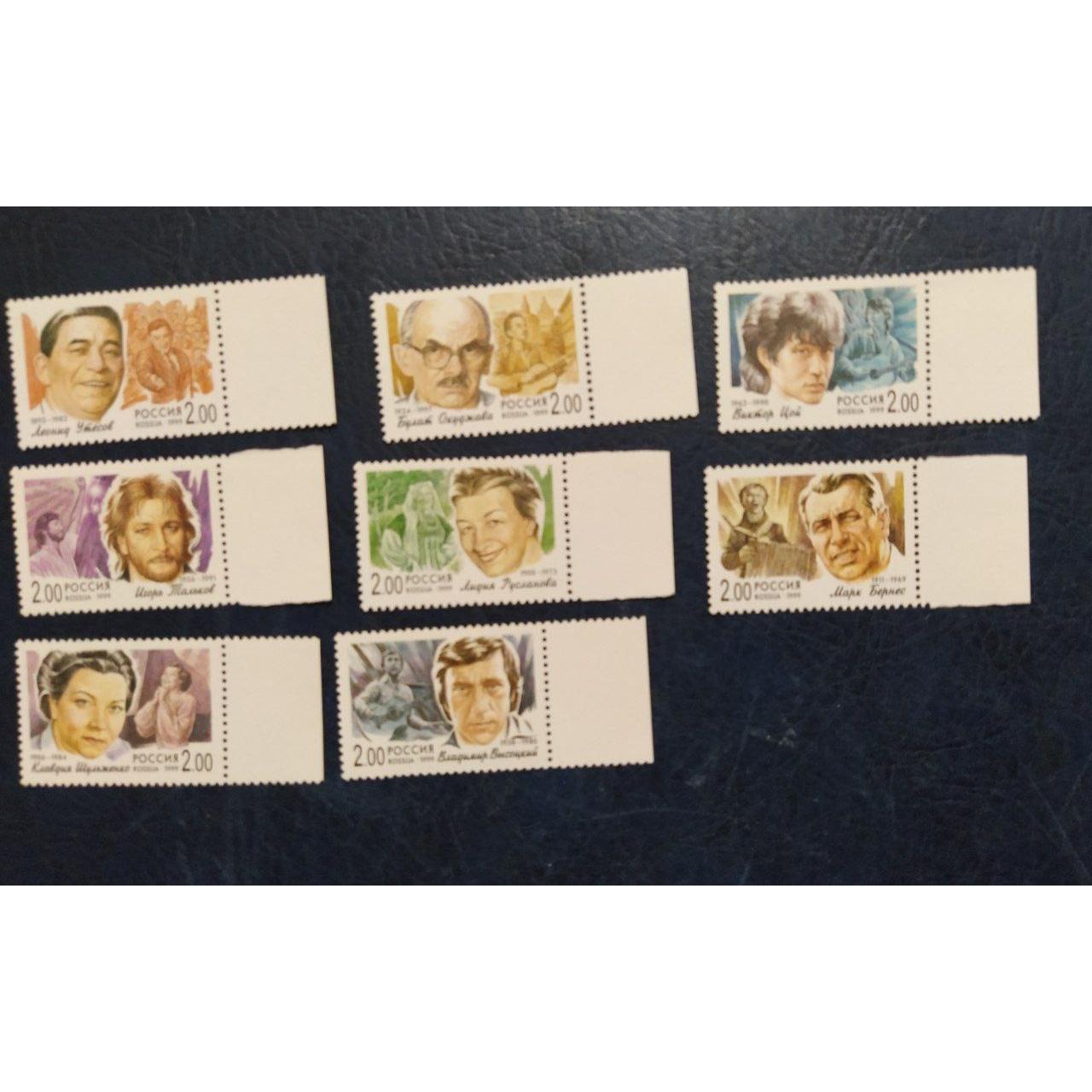 مجموعه8عددی ازتمبرهای بی باطل شخصیت