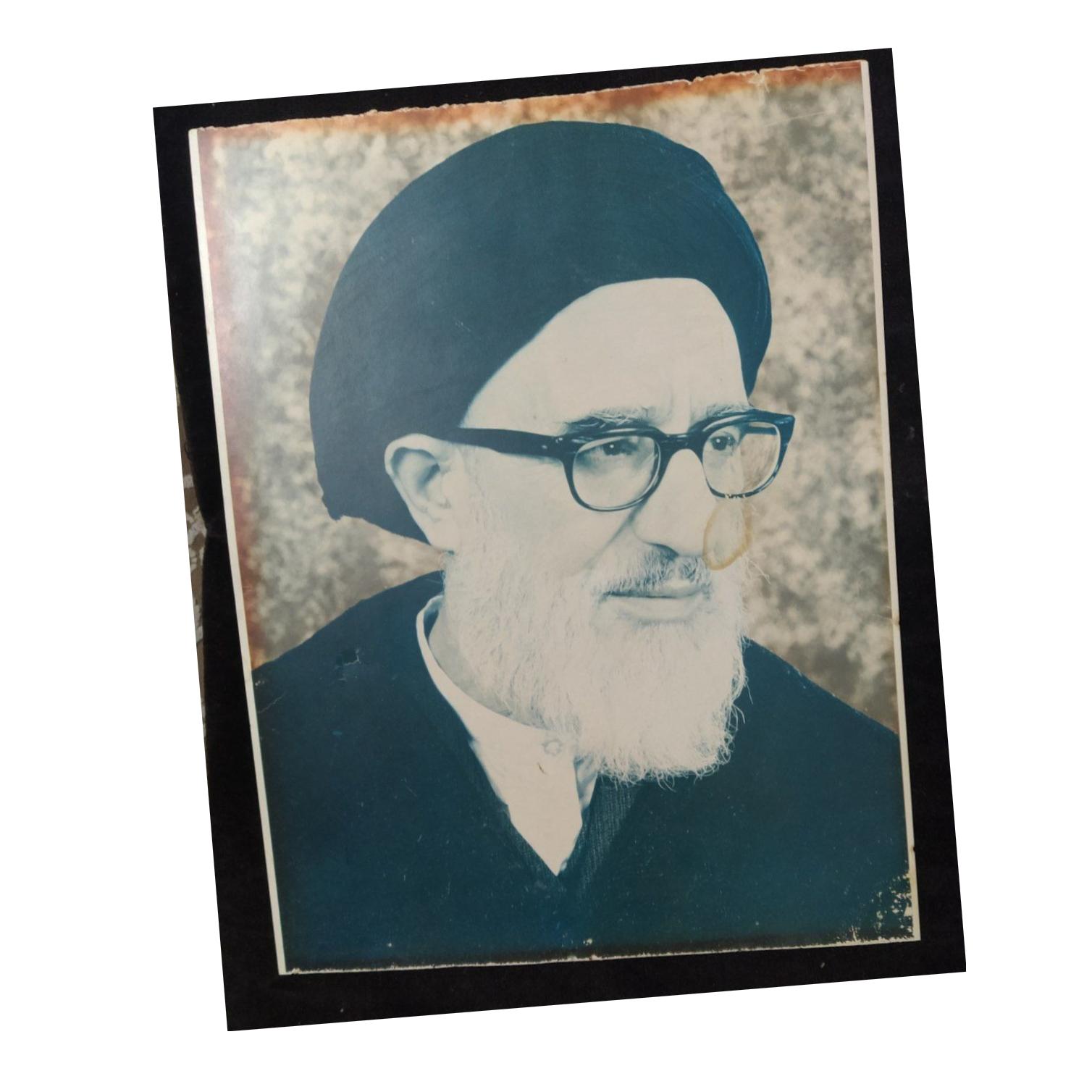 پوسترزیبای قدیمی تمثال اقای طالقانی