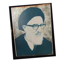 پوسترزیبای