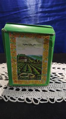چایی
