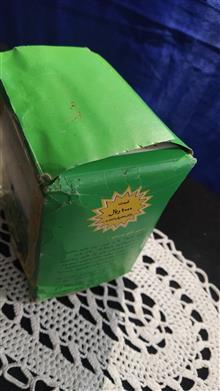 چایی
