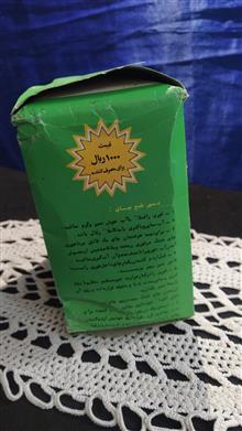 چایی