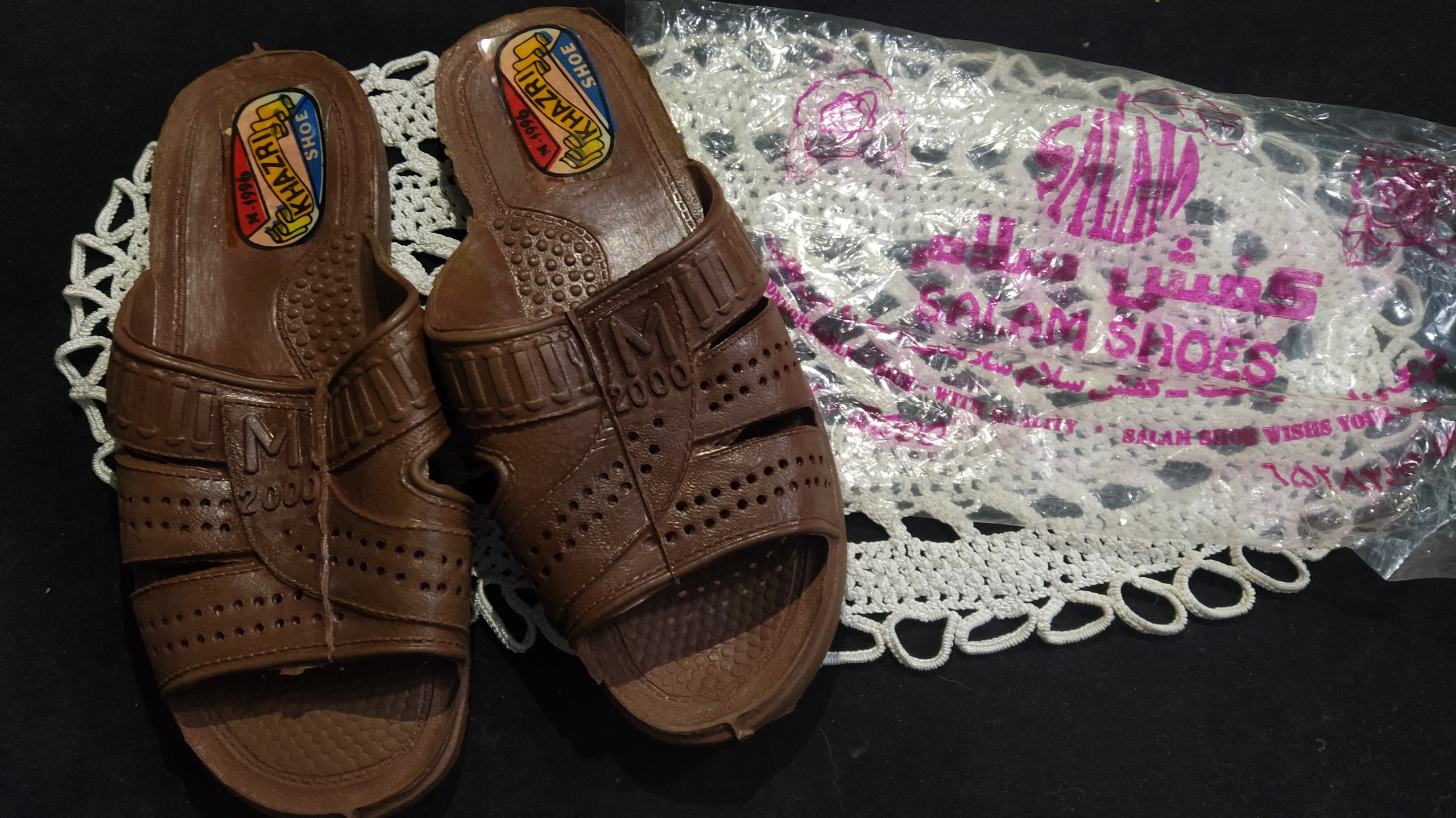 دمپایی قدیمی پلاستیکی نو کلاسیک