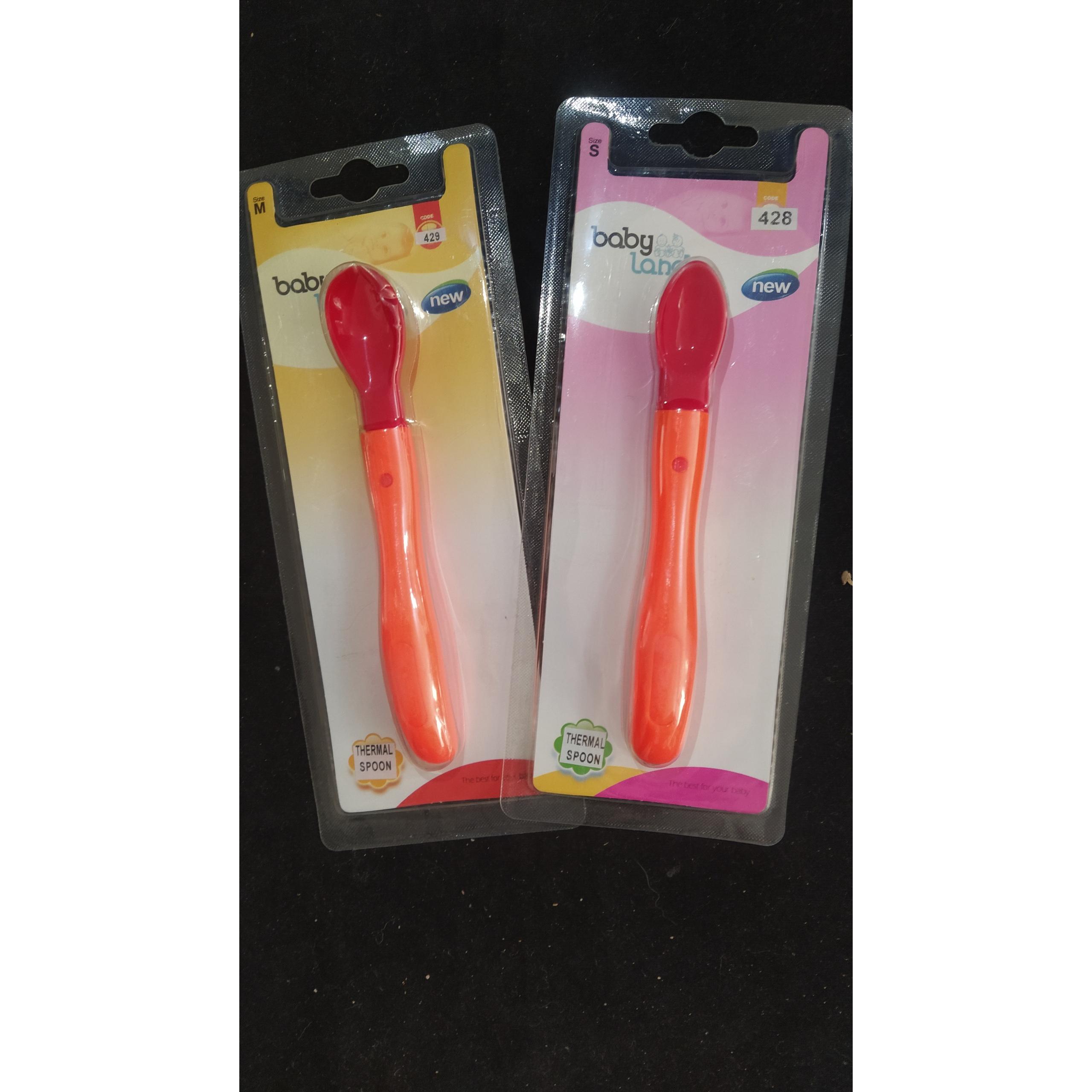 قاشق غذاخوری کودک بی بی لند